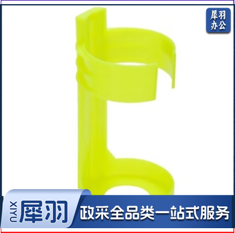 灭火器塑料挂架1KG（5件装）