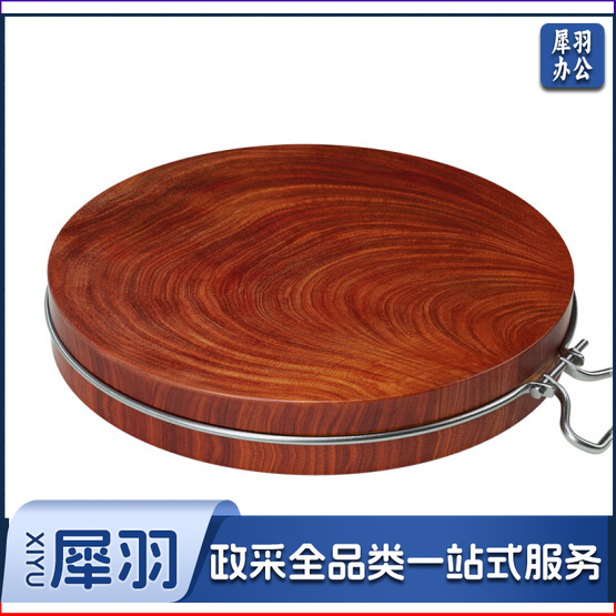 正宗红铁木砧板  菜墩圆形刀板 红铁木钢圈款 46*5cm  货号：JC