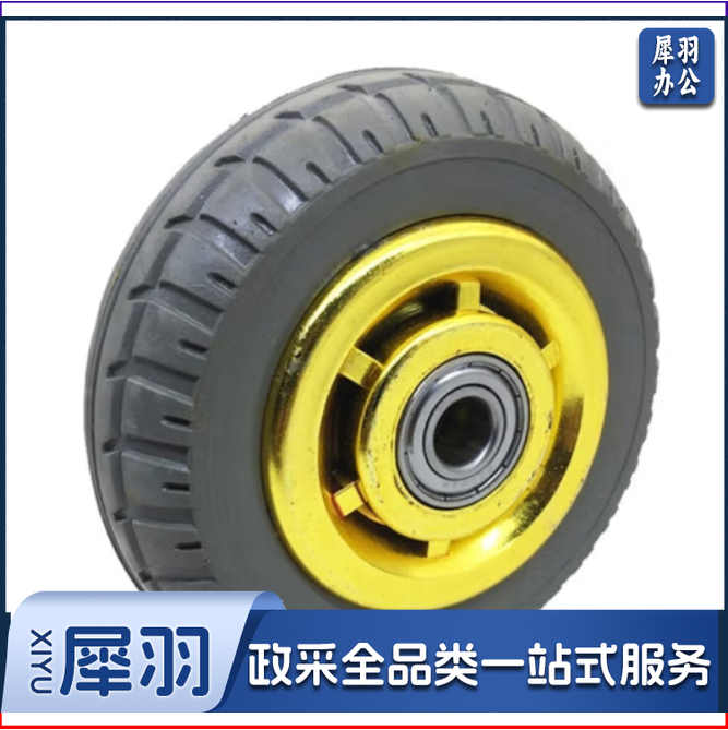 海斯迪克 HKCL-477 轻音平板车脚轮 拉货车小推车脚轮 手推车轮