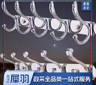 不锈钢衣钩5组