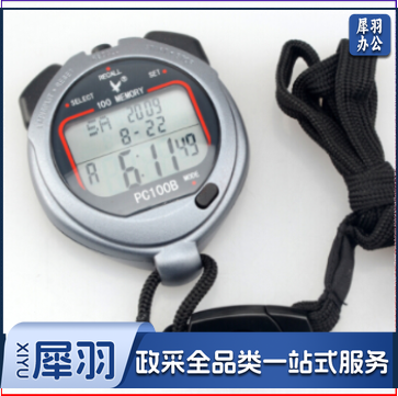 天福 秒表计时器 田径比赛游泳训练裁判记忆秒表三排100道 PC100B