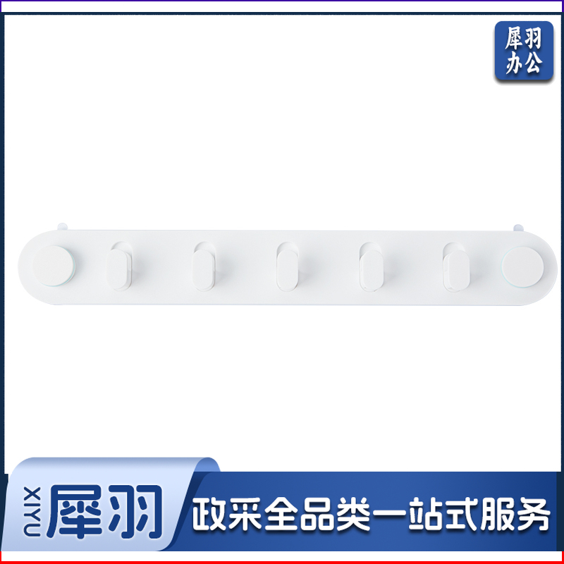 茶花255002卡乐免打孔吸壁排钩白色/48个/箱(个)