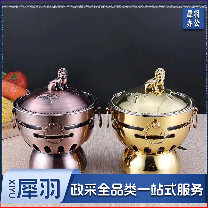 酒精炉小火锅不锈钢便携自助单人涮锅 一人一锅