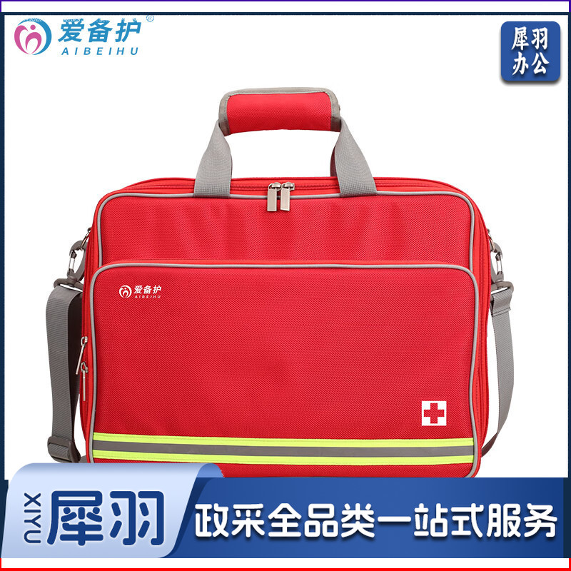 爱备护 综合急救包出诊车载户外救援露营野外生存包 ABH-S007A