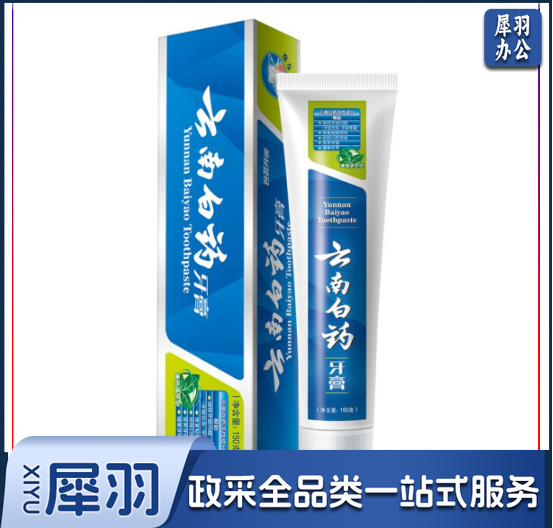 云南白药  牙膏 150g (薄荷清爽型)