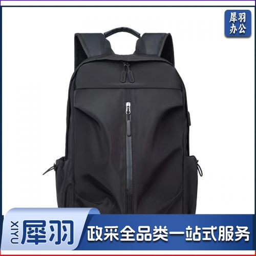 书包 双肩背包 经典纯色原宿学生背包大容量百搭双肩包