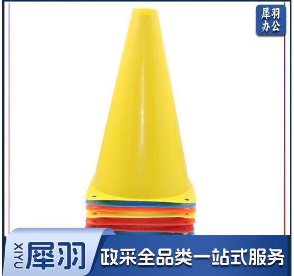 标志桶 32cm 单位：个