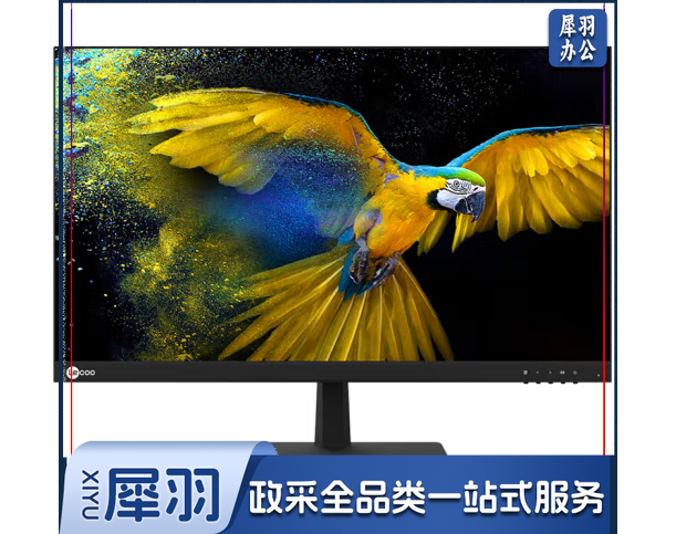 联想/LENOVO 27 液晶显示器    B2713E 27 16:9 IPS 1920 1080 1年