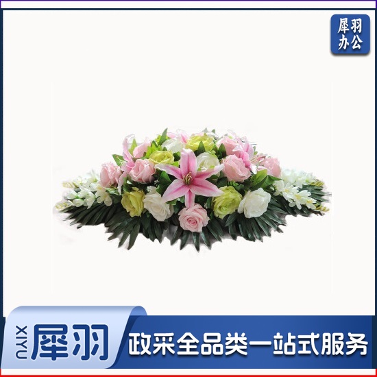 会议室桌花 摆花 仿真花 桌面假花 会议桌花 60cm 粉绿色