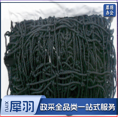 排球网140体育运动辅助设备