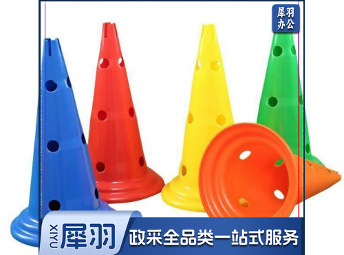 标志桶50cm（3种颜色各1组）