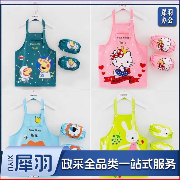 儿童画画衣服罩衣防水防脏幼儿园宝宝绘画围裙长袖反穿衣吃饭围兜
