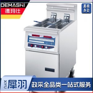 德玛仕 DEMASHI NTP14ES  电炸炉 商用小吃油炸锅油炸机 油条薯条炸串机 重型立式 可选配滤油 双槽27L