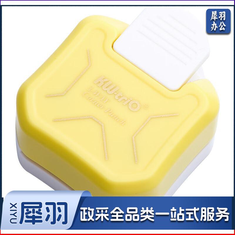 可得优 R4/R7/R10三合一 圆角器 单位:个