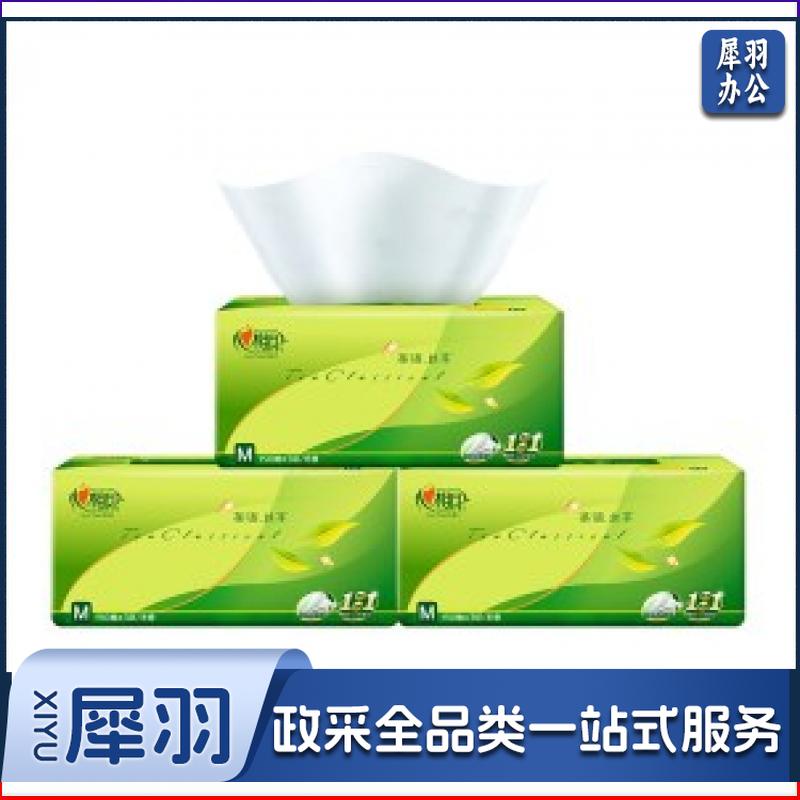 心相印DT32150茶语丝享系列150抽三层塑装纸面巾抽纸 纸抽 单包装