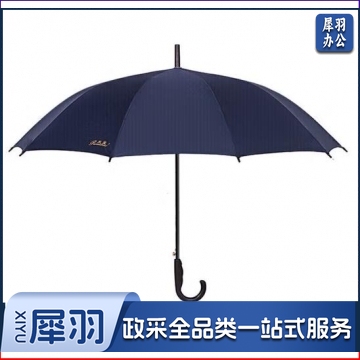 加大雨伞长柄 半自动超大10骨加固商务伞 夜空蓝
