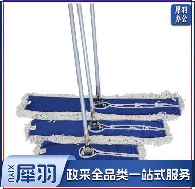 白云 60CM 尘推拖把铝合金杆棉质拖墩布车 DBJ202301300856100