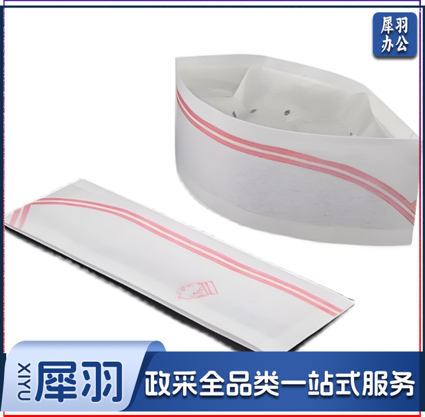 一次性厨师帽男餐厅厨房纸帽