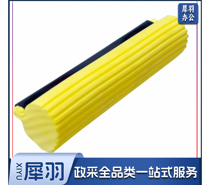  通用海绵拖把头替换装创新吸水胶棉拖布头地拖滚轮式25cm