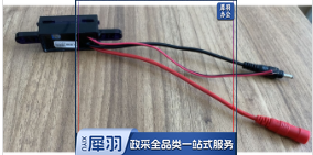 水池感应眼，图片仅供参考下单前务必咨询