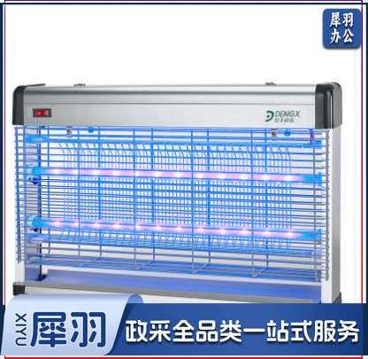 灭蚊灯  室内粘捕灭蚊灯 灭蚊灯
