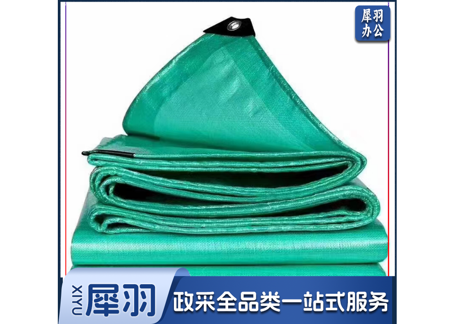 篷布加厚防水布防雨布户外遮阳布苫布防晒遮雨蓬布Y20米*30米