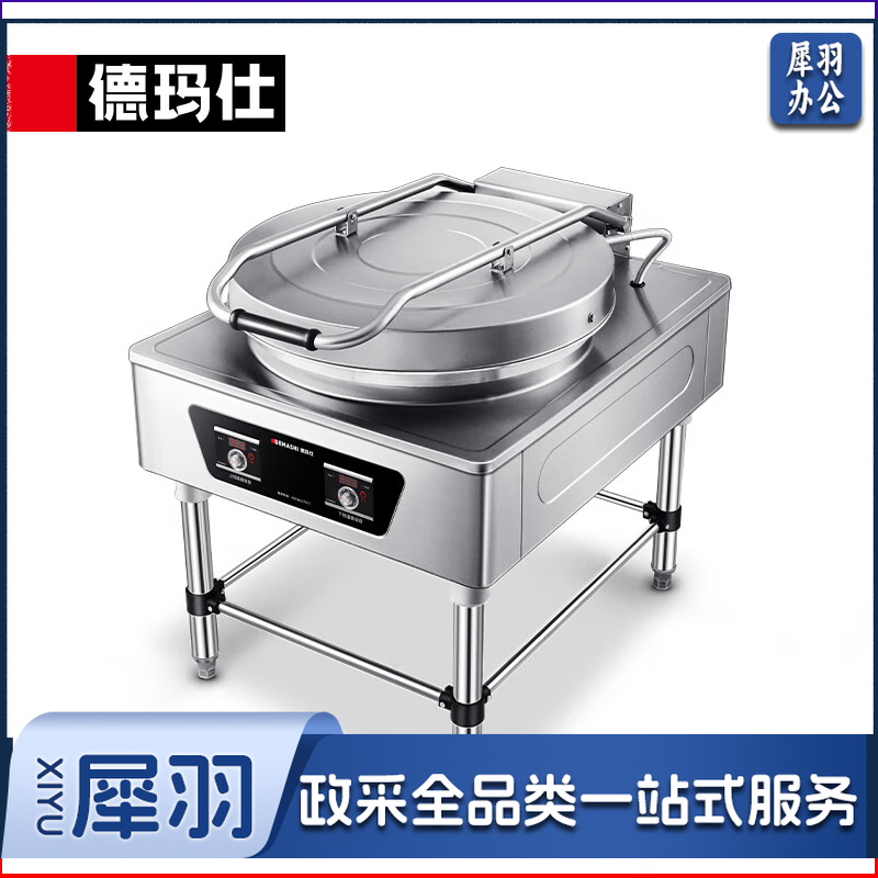 商用电饼铛YCD60-A(380V)