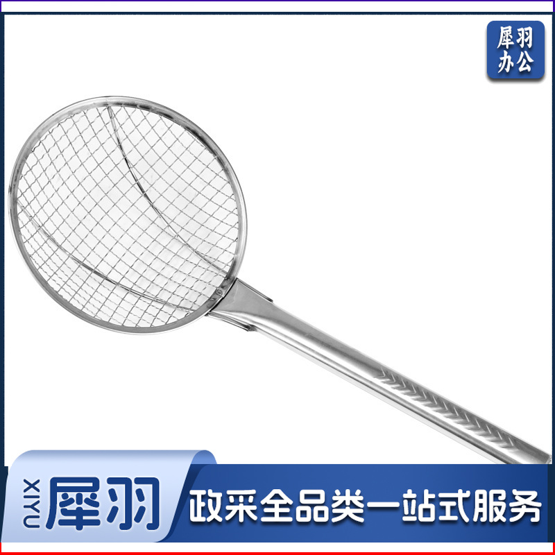 漏勺笊篱不锈钢捞篱分离过滤网大号油炸网漏