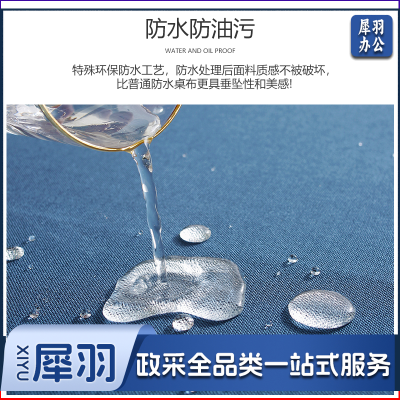 圆桌布防水防油餐桌布茶几布布艺桌布棉麻会议桌布餐厅椭圆桌布