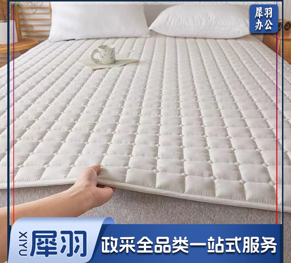床垫薄款床褥 软垫床褥子垫子可折叠保护垫120*200cm