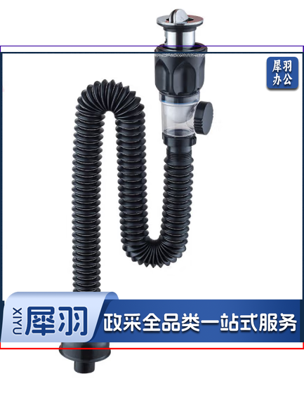 精品面盆下水器34mm洗手盆下水器 厨房水槽防反味下水管
