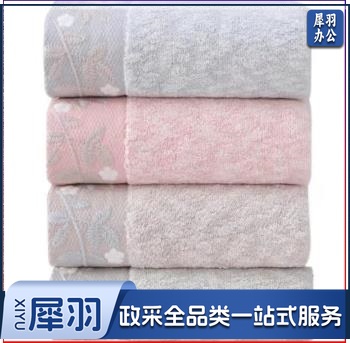 金号 毛巾 GA1185H 70*34cm 140g