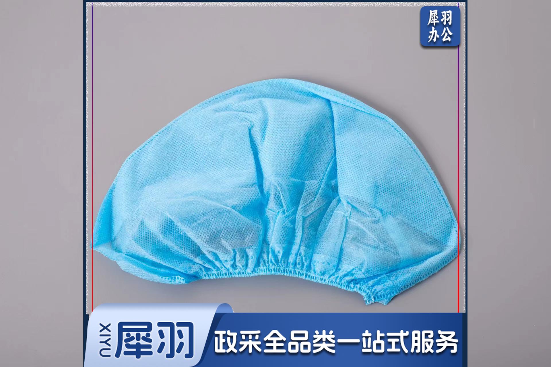 厘护 一次性护士帽头部防护