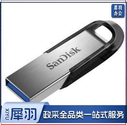 闪迪CZ73酷铄金属U盘 32GB   rjcx-230313135341