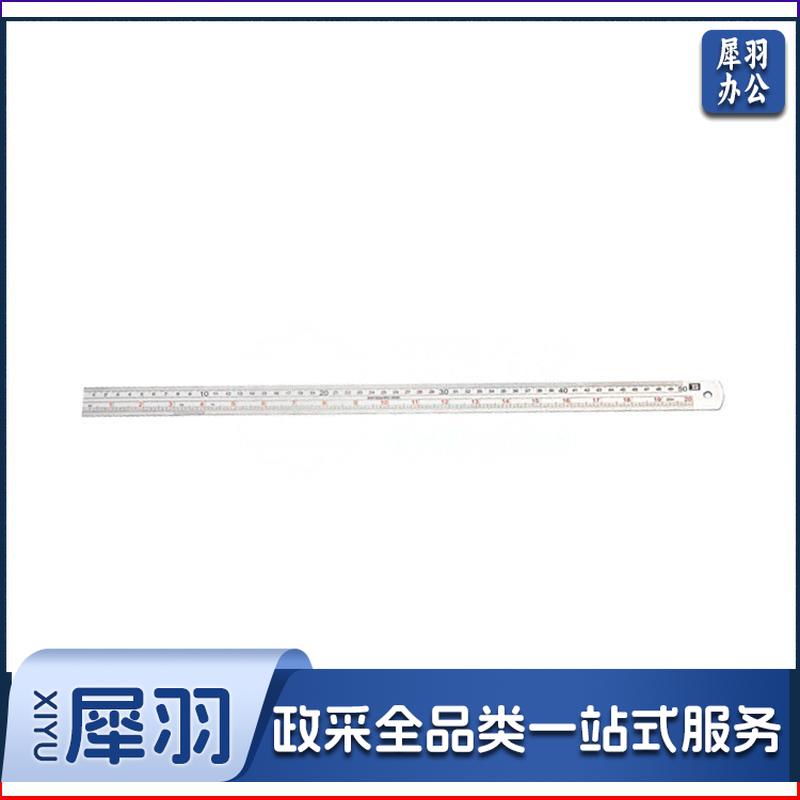 cc波斯BS170730不锈钢直尺(公英制)12”／300mm(把)