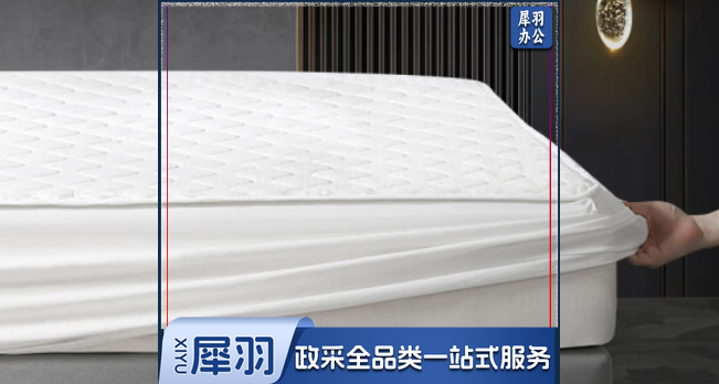 单人酒店式床笠  120cm*200cm   丝绒棉