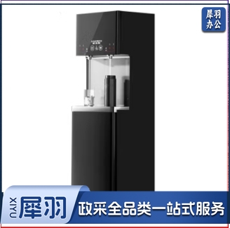 史密斯 BZR1000-T801商用净水器直饮RO反渗透过滤120到160人(标准款)新品黑金刚(单位：台)
