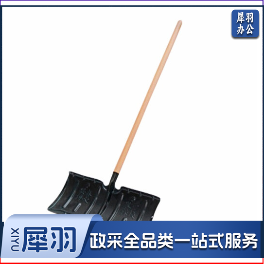 推雪铁铲 户外扫雪工具除雪铲锰钢淬火 锰钢推雪板 带木制柄