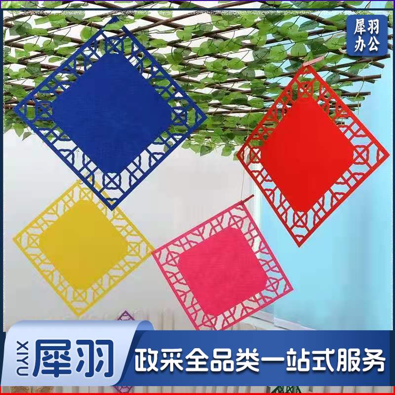 幼儿园吊饰教室班级挂饰 创意楼道走廊装饰 10张/包