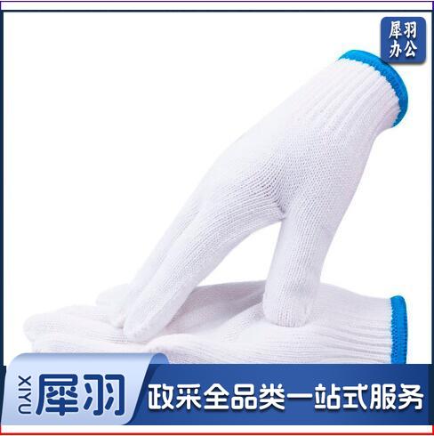 线手套 高密度棉纱