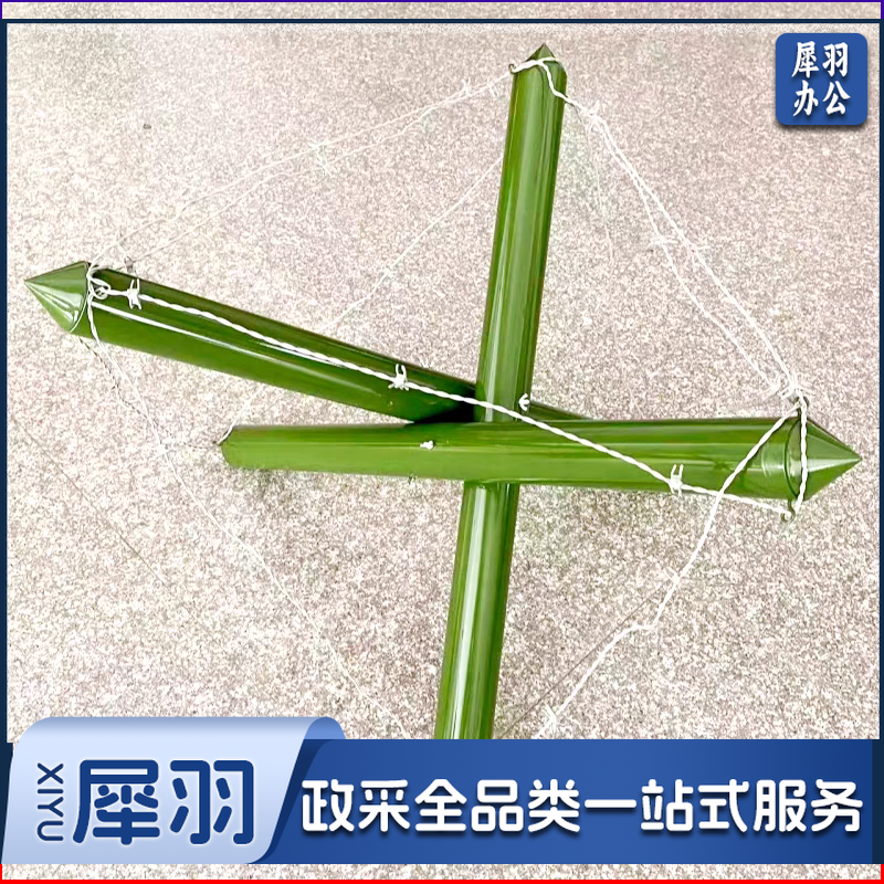 早行客菱形拒马