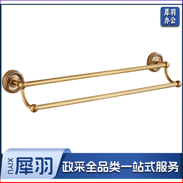 全铜仿古双杆  欧式毛巾杆  卫生间浴巾杆