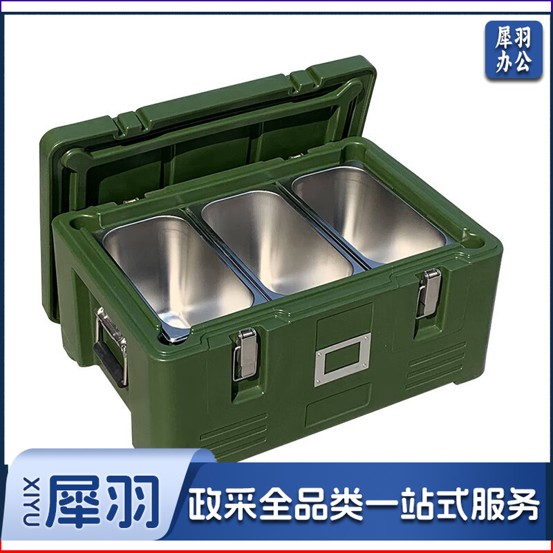 小弹头30L食品保温箱 热食前送器 滚塑食品保温周转箱 军绿色配3格盘