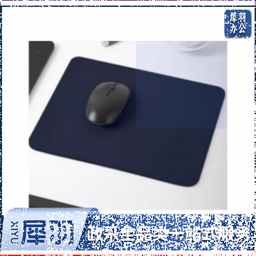 鼠标垫 加厚