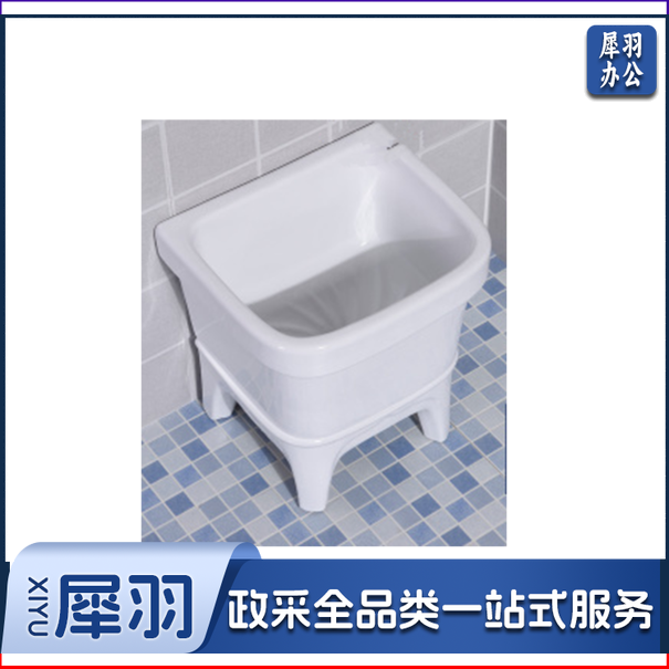 墩布池 拖把池 水池 洗拖把池 洗衣池