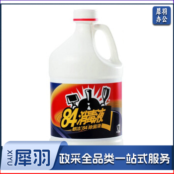 都洁 84消毒液 消毒水3.7L/桶