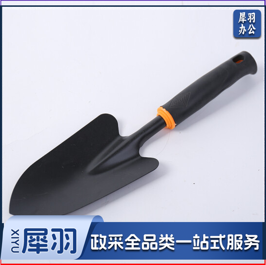 家用小铲子 种花养花户外铲 土铲 约32*8cm