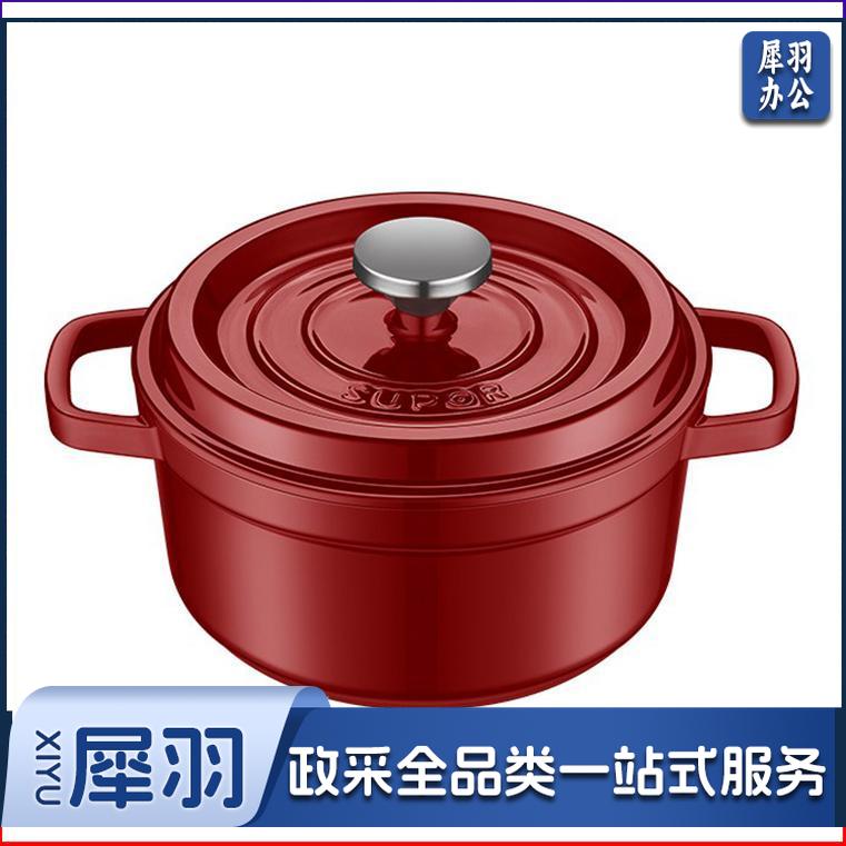 苏泊尔（SUPOR）汤锅珐琅锅铸铁锅炖锅煮锅多容量可选搪瓷锅煲汤燃气电磁炉通用 直径24cm 酒红-ET24MF01-R烹调电器