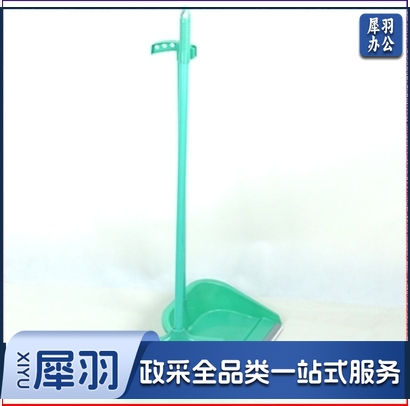 扫把簸箕套装组合 软毛笤帚扫帚 扫地神器 10套起拍