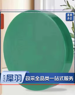 PE菜板抗菌防霉家用食品级塑料砧板圆形加厚菜墩商用案板切菜板-绿色
